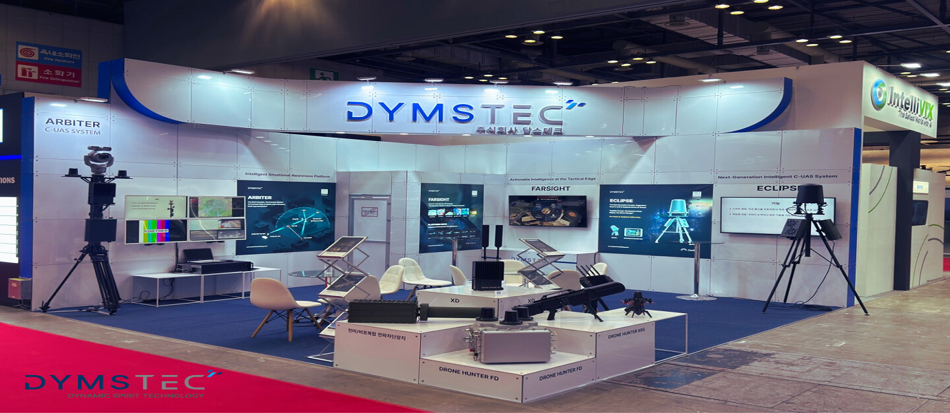 Dymstec's Participation in the “ADEX 2025” Exhibition banner
