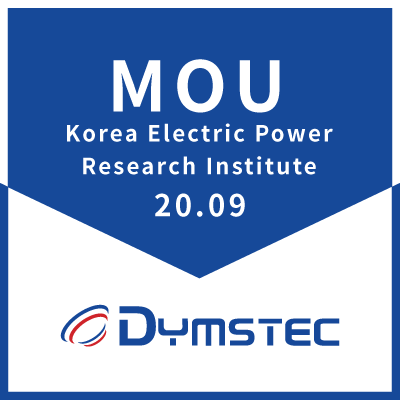 [MOU]Conclusion of Technical Agreement between DYMSTEC and Korea Electric Power Research Institute
